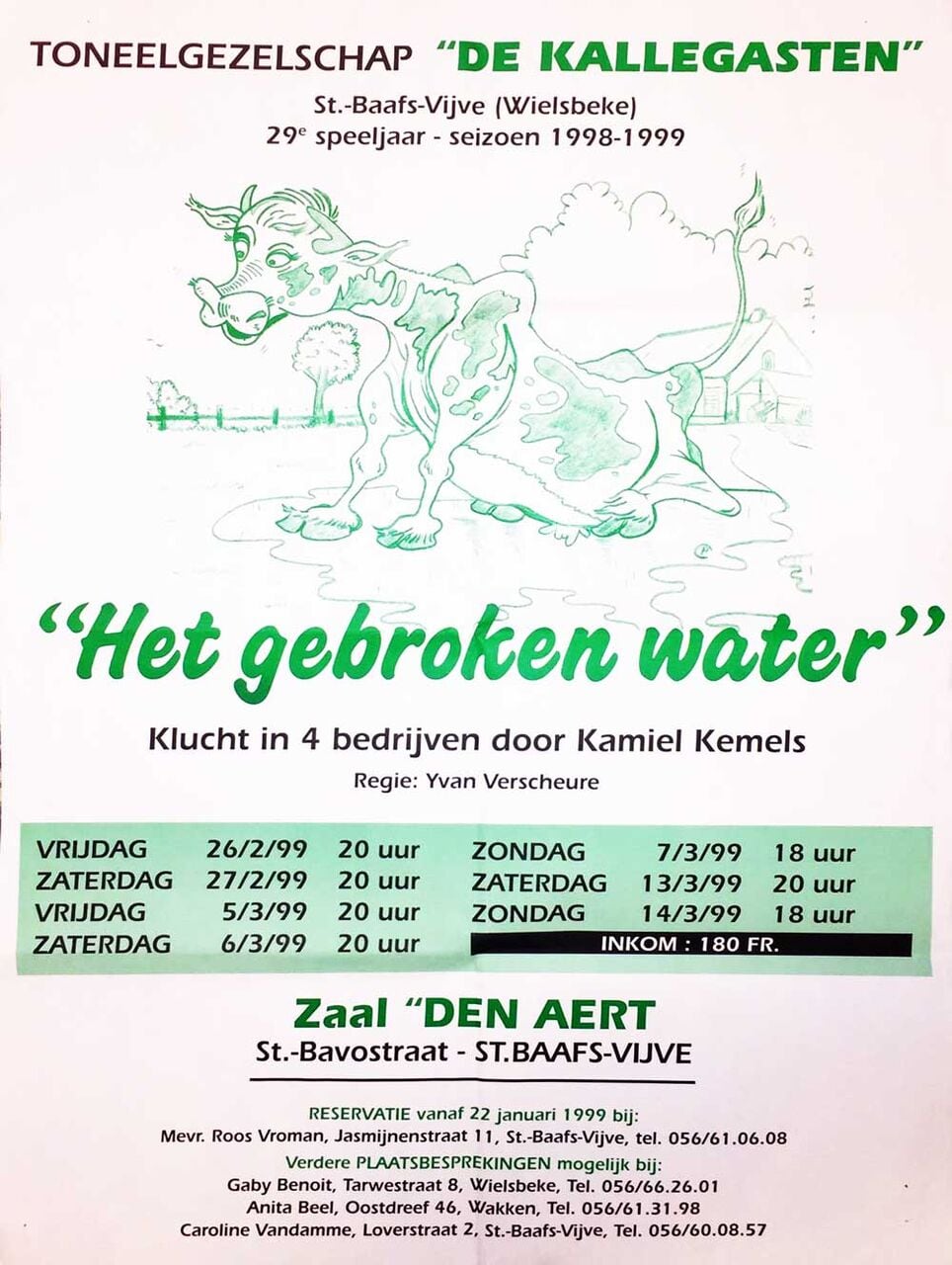 Affiche Het gebroken water